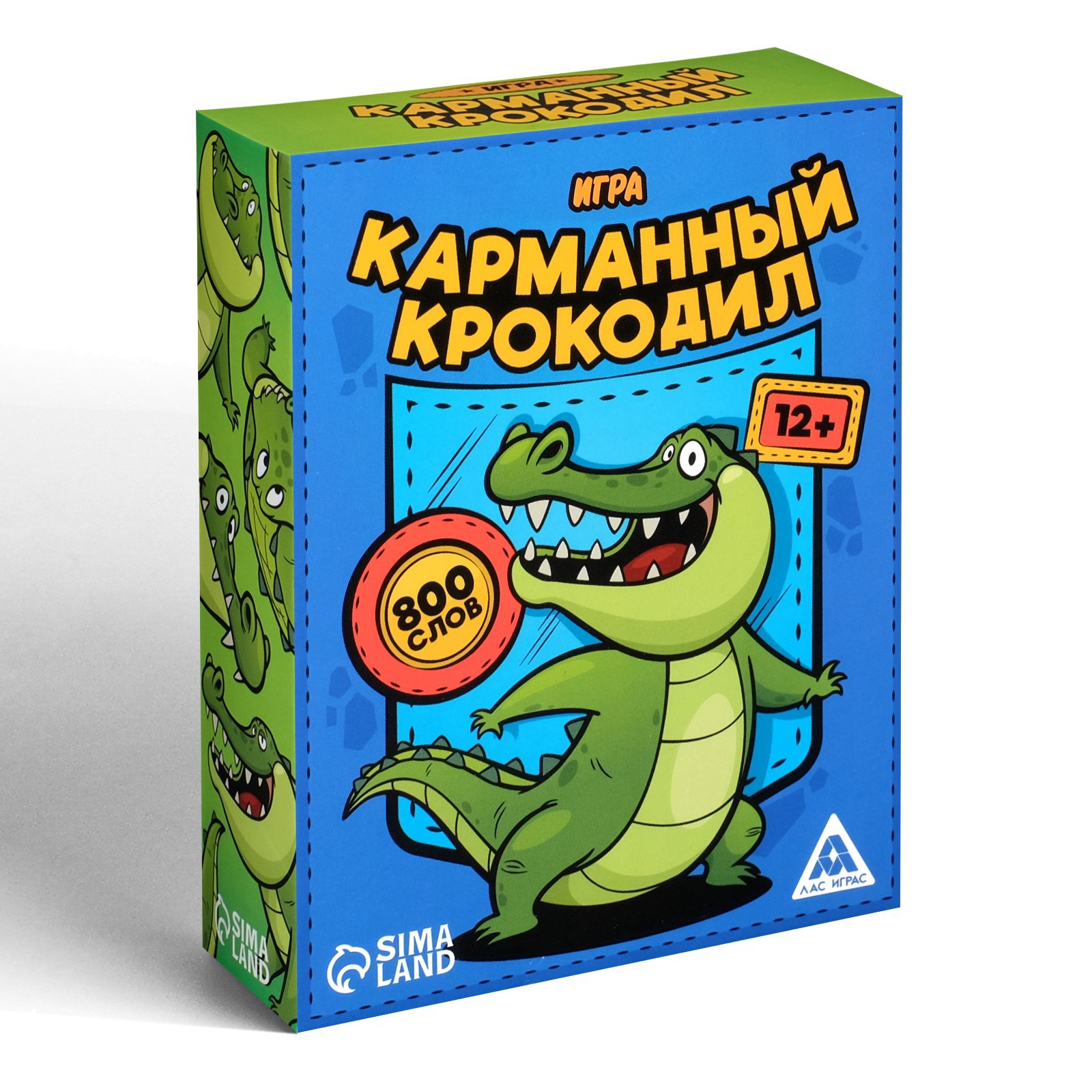 Игра настольная Лас Играс Карманный крокодил - фото 5