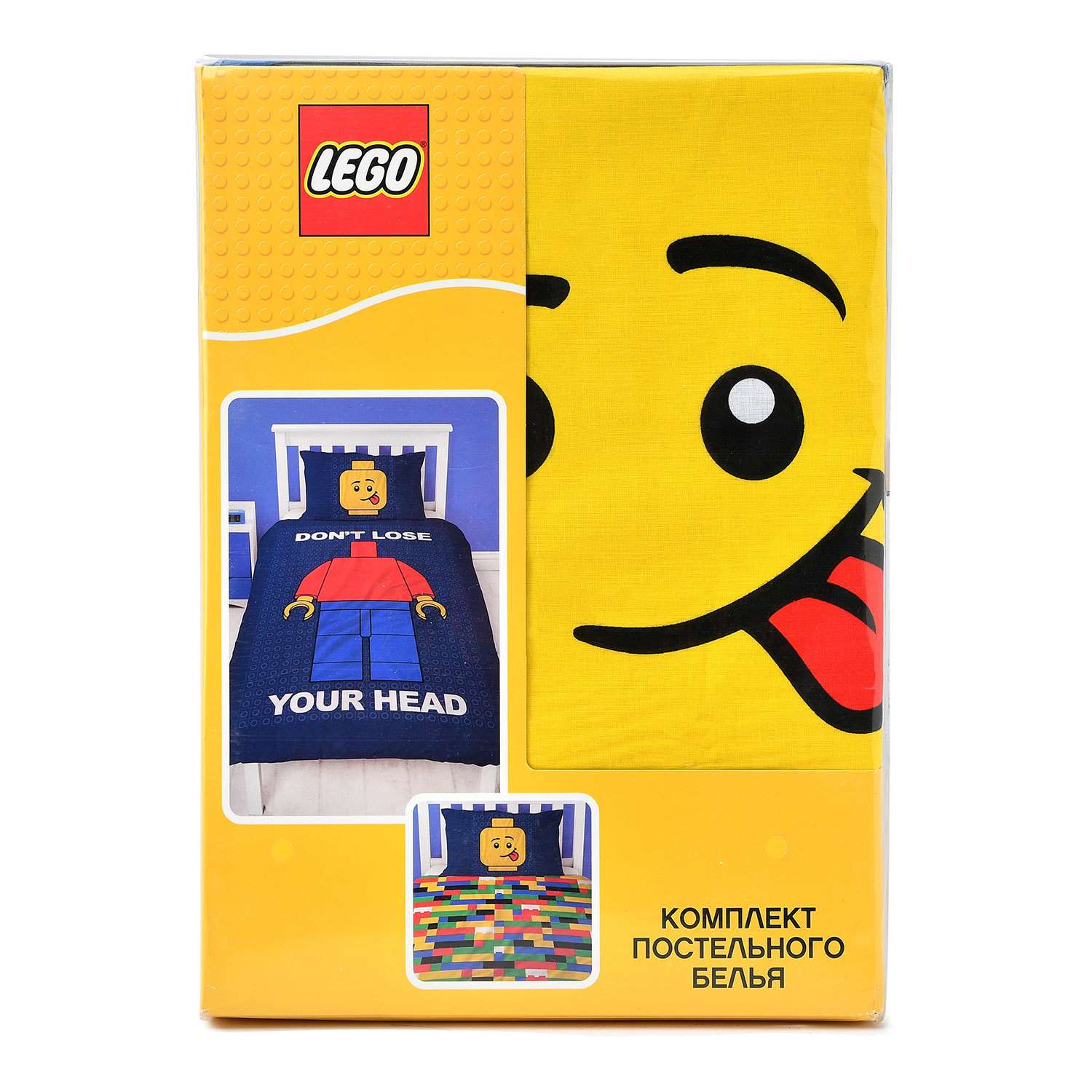 Комплект постельного белья LEGO Classic Head 2предмета LEG224 - фото 2