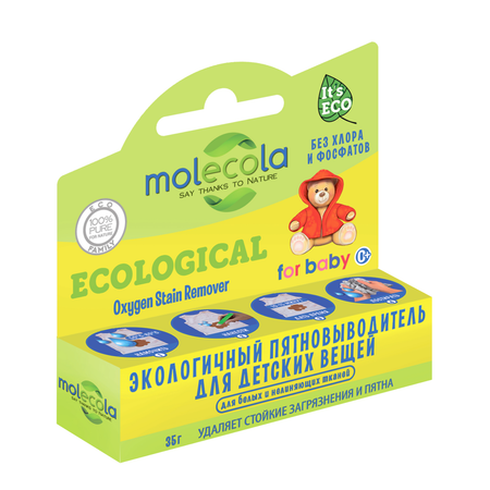 Пятновыводитель-карандаш Molecola экологичный кислородный для детских вещей 35 г