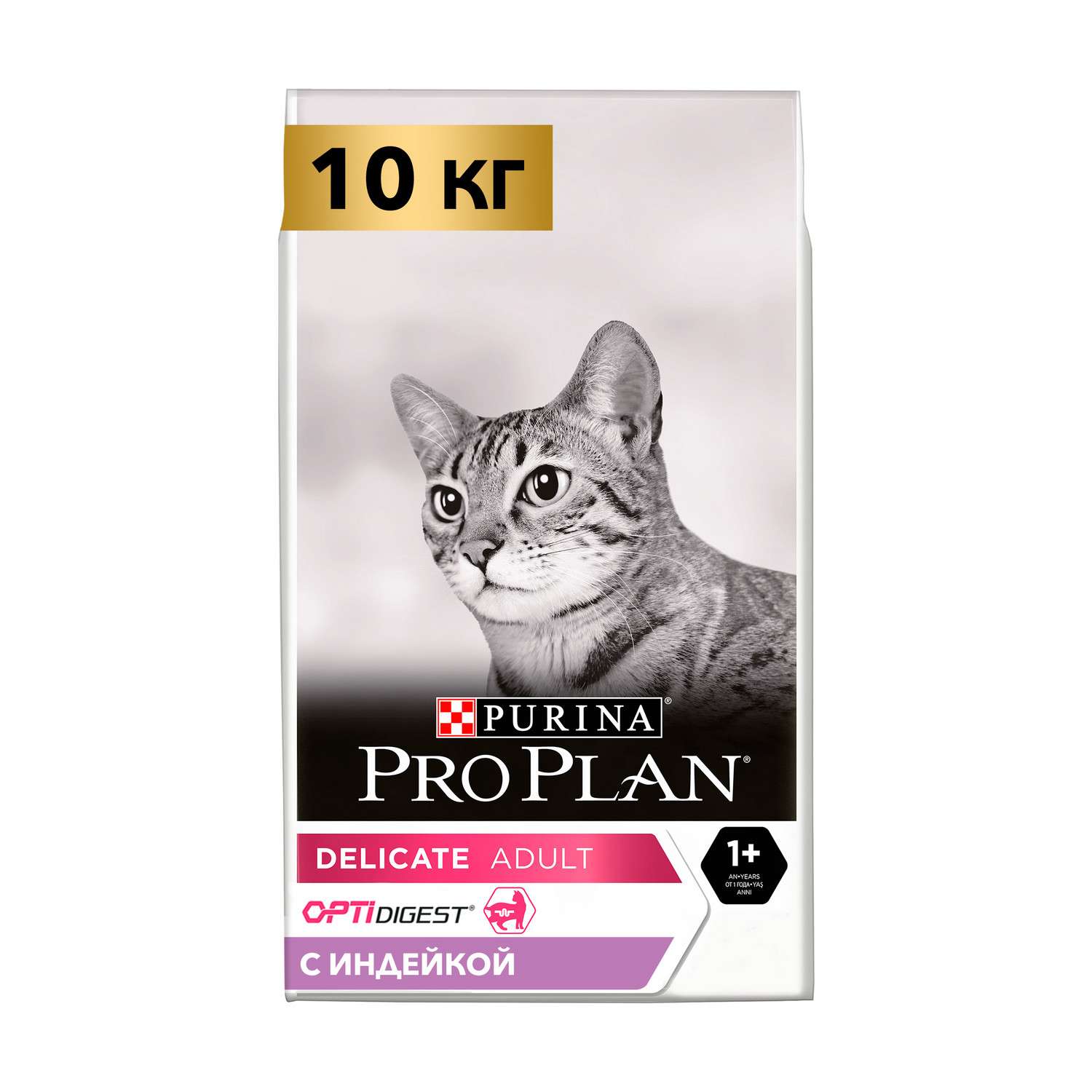Корм сухой для кошек PRO PLAN Optirenal 10кг индейка с чувствительным пищеварением - фото 1