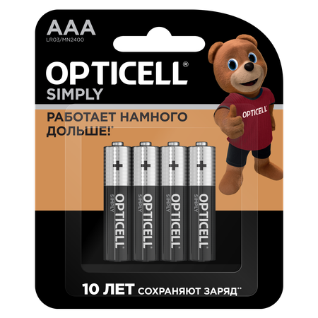 Батарейки Opticell Simply AAA 4шт