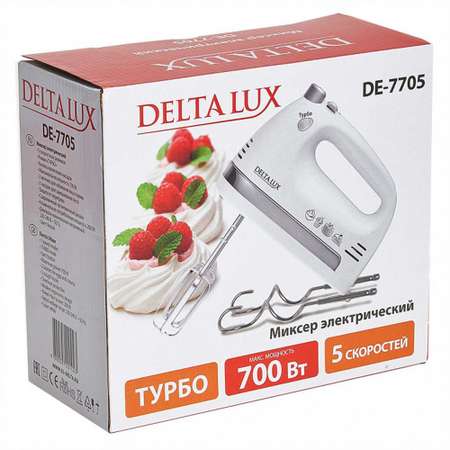 Миксеры Delta Lux DE-7705 белый 700 Вт 4 насадки 5 скоростных режимов