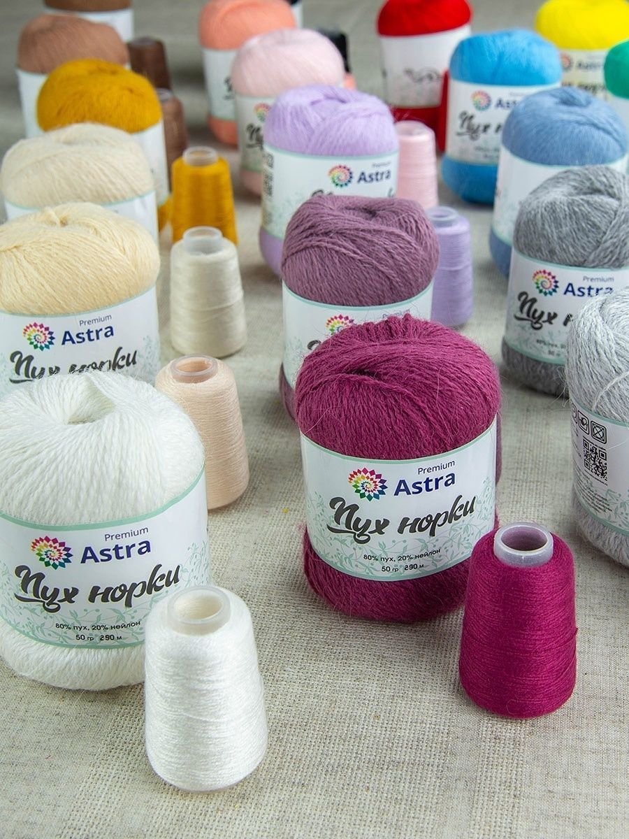Пряжа Astra Premium Пух норки Mink yarn воздушная с ворсом 50 г 290 м 01 белый 1 моток - фото 9