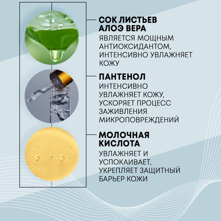 Влажные салфетки MAGIE academie Универсальные 5 упаковок по 15 шт.