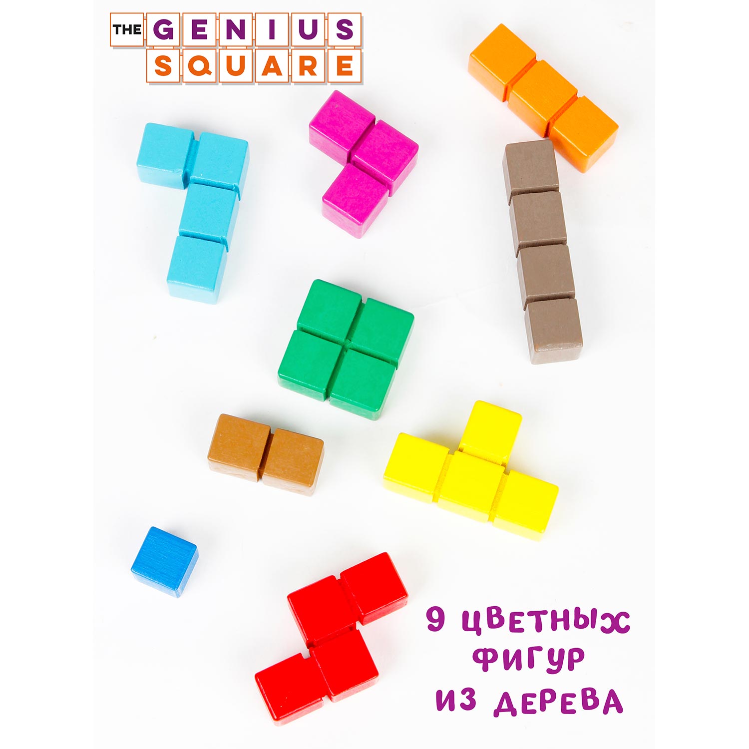 Игра настольная Happy Puzzle логическая Гениальный Квадрат - фото 7