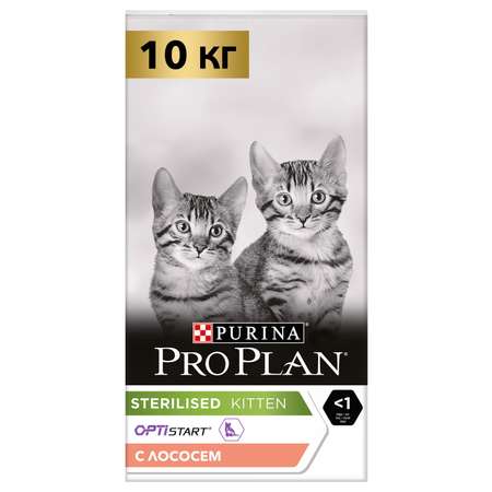 Корм для котят PRO PLAN стерилизованных лосось 10кг