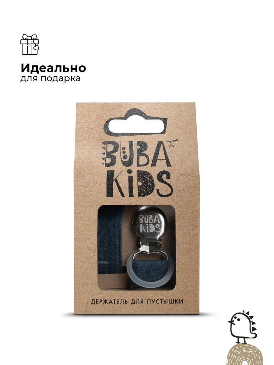 Держатель для пустышки BUBA KIDS из крапивы Рами Море - фото 5