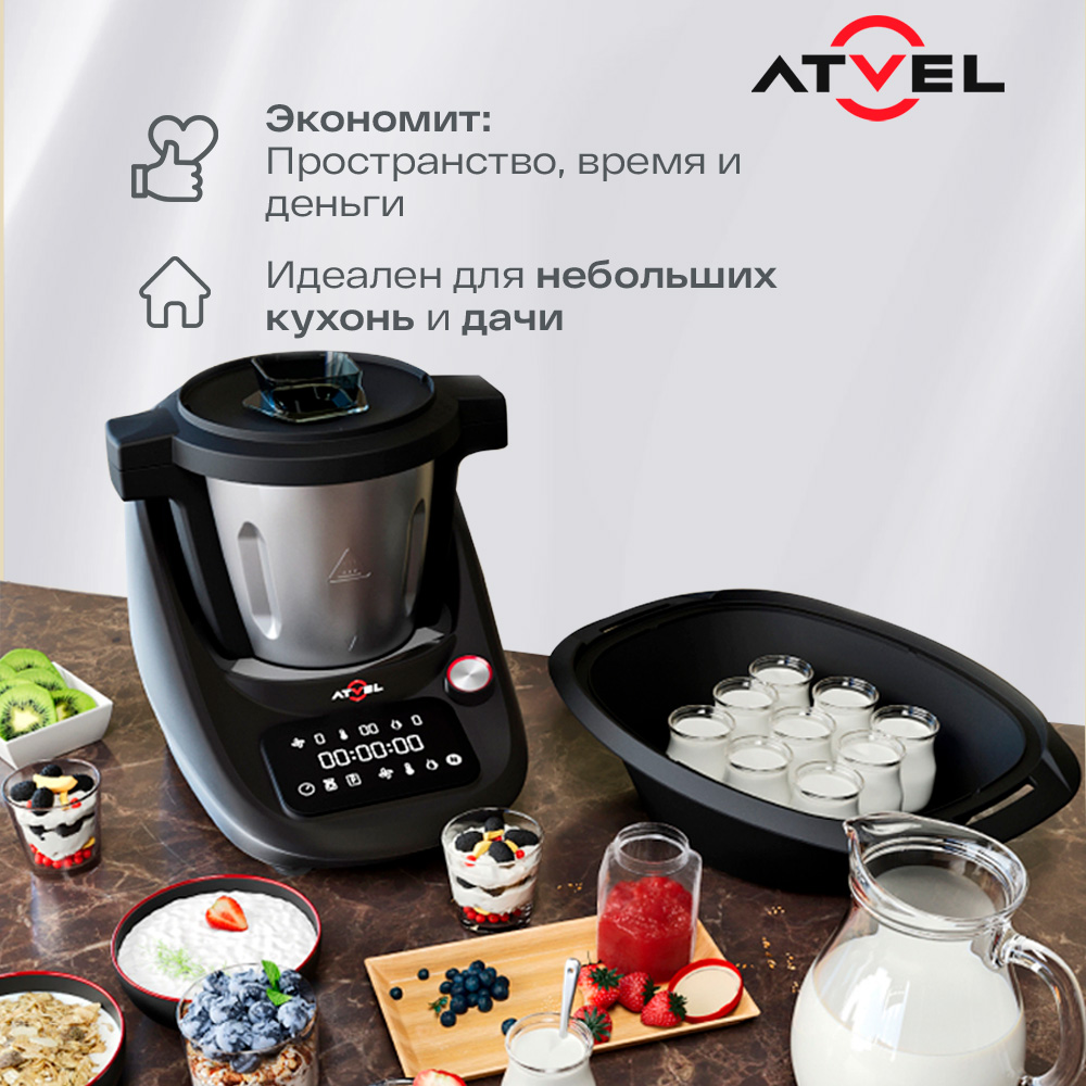 Кухонный робот Atvel KitchenBot M1 43201 - фото 6