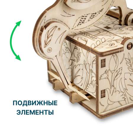 Конструктор Eco Wood Art (EWA) Диспенсер для зубочисток подставка Птичка