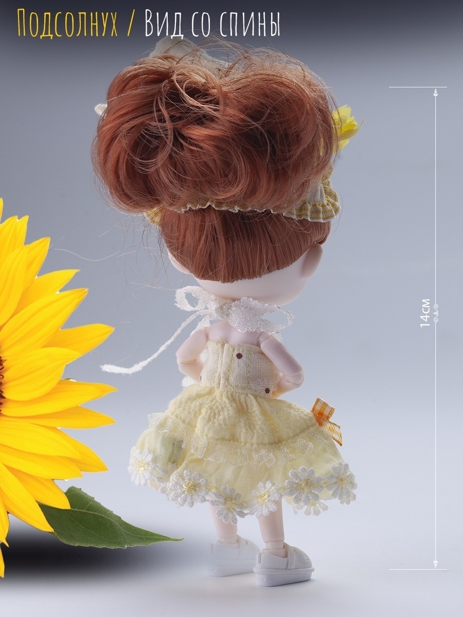 Кукла EstaBella Подсолнух на шарнирах коллекционная 46283517 - фото 4