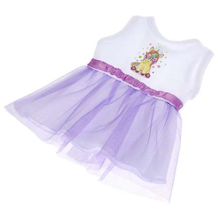 Платье для куклы Карапуз 295837