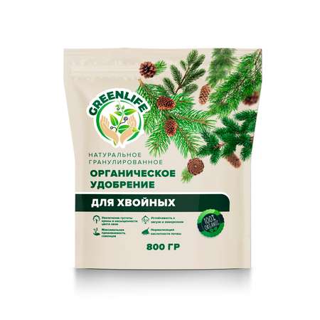 Удобрение GREEN LIFE для хвойных гранулированное