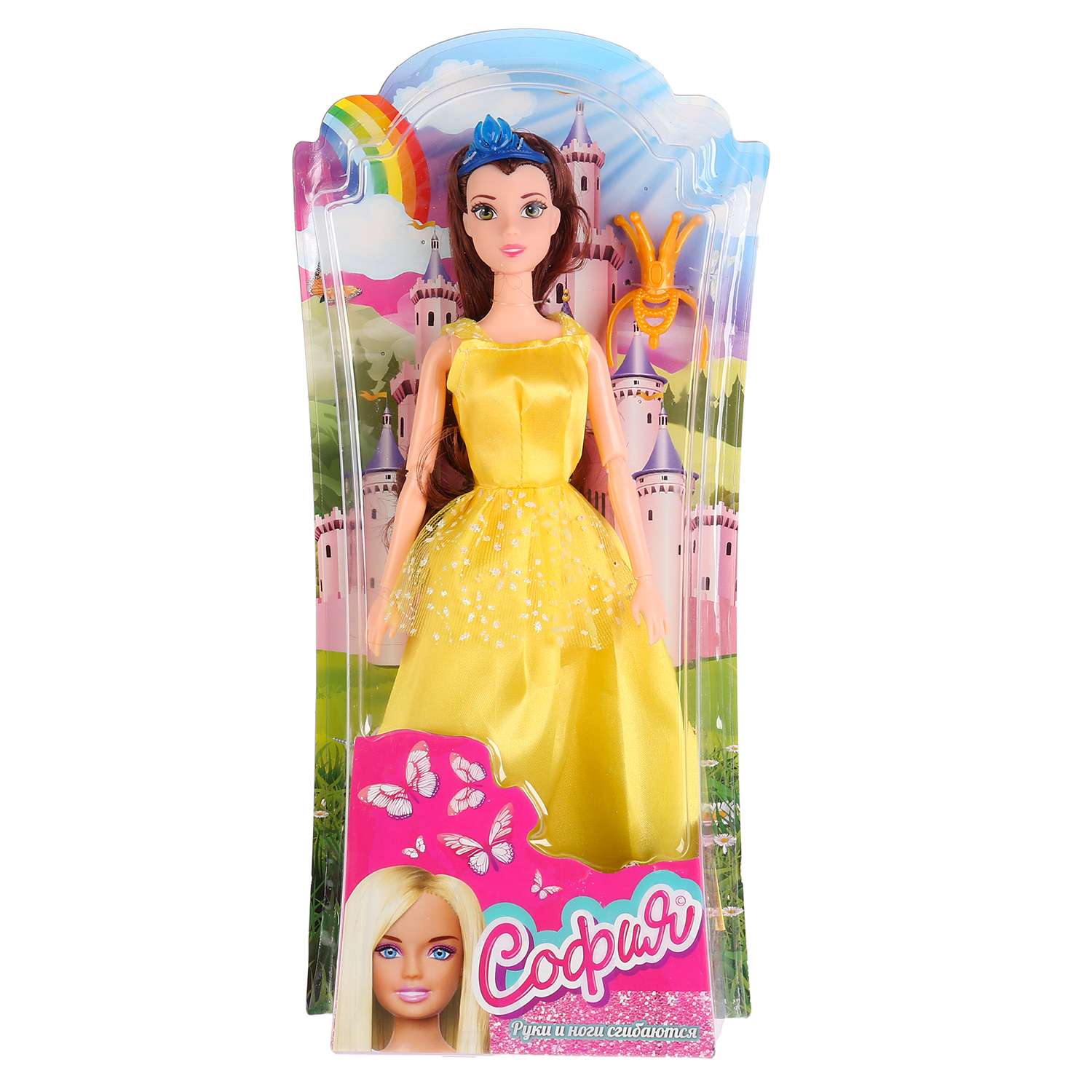 Кукла Карапуз София принцесса в желтом платье 29см с аксессуарами на блистере 271609 271609 - фото 2