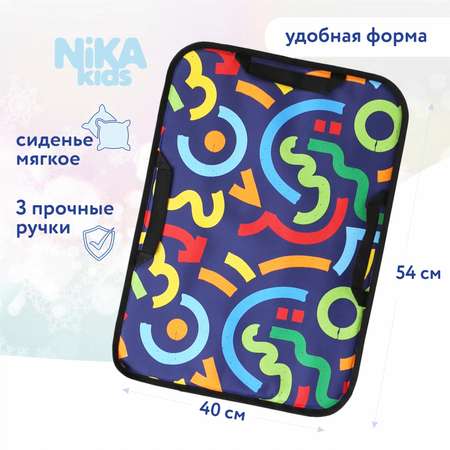 Ледянка NiKA kids 54 см Графичный