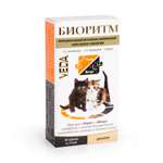 Комплекс для котят Veda Биоритм витаминно-минеральный 48таблеток