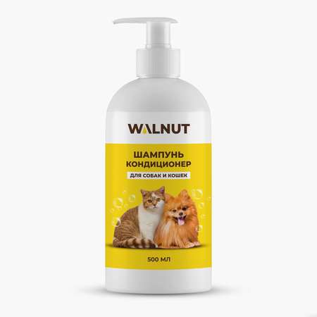 Шампунь WALNUT для кошек и собак