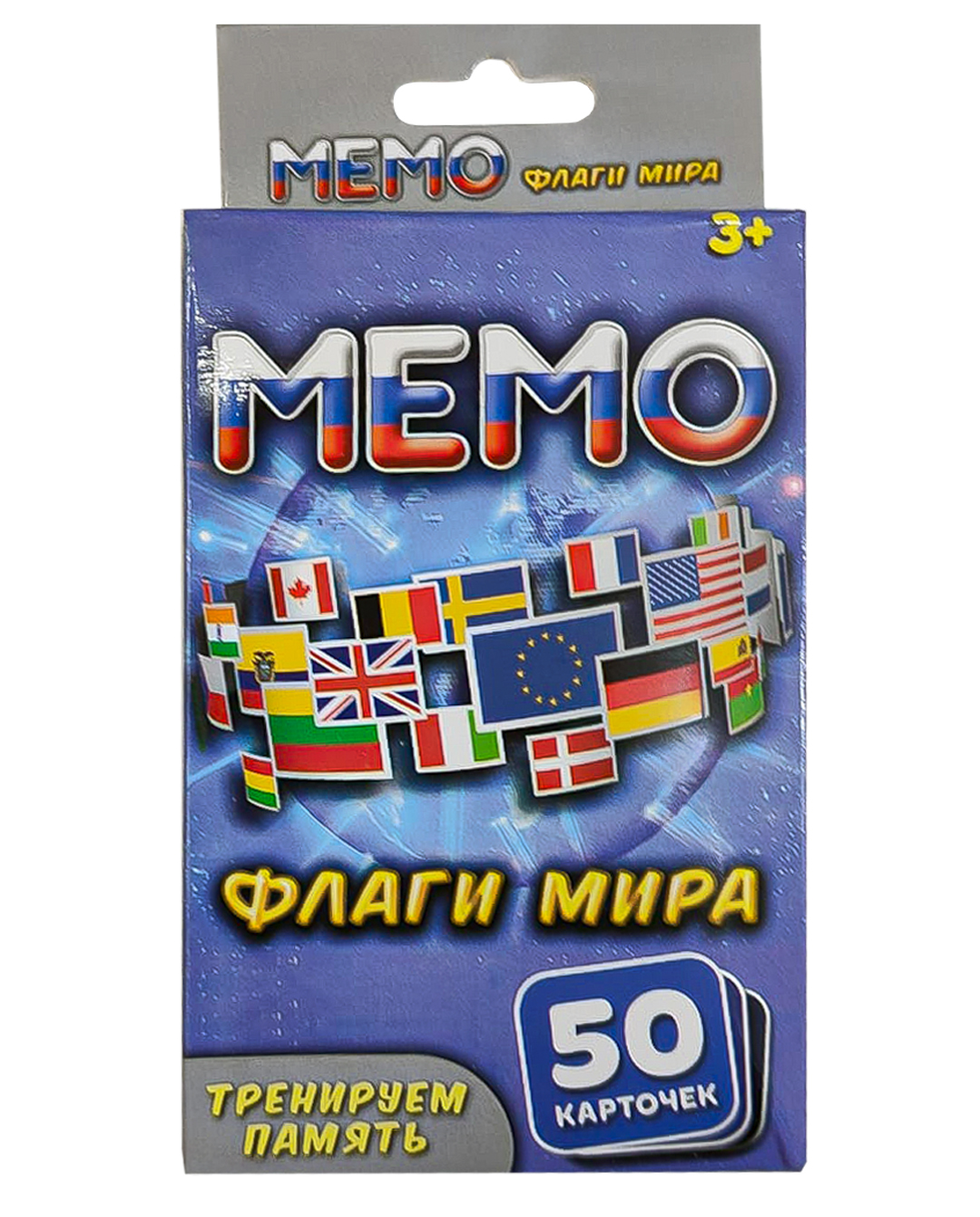 Настольная игра Мемо Madliani Флаги Мира - фото 3