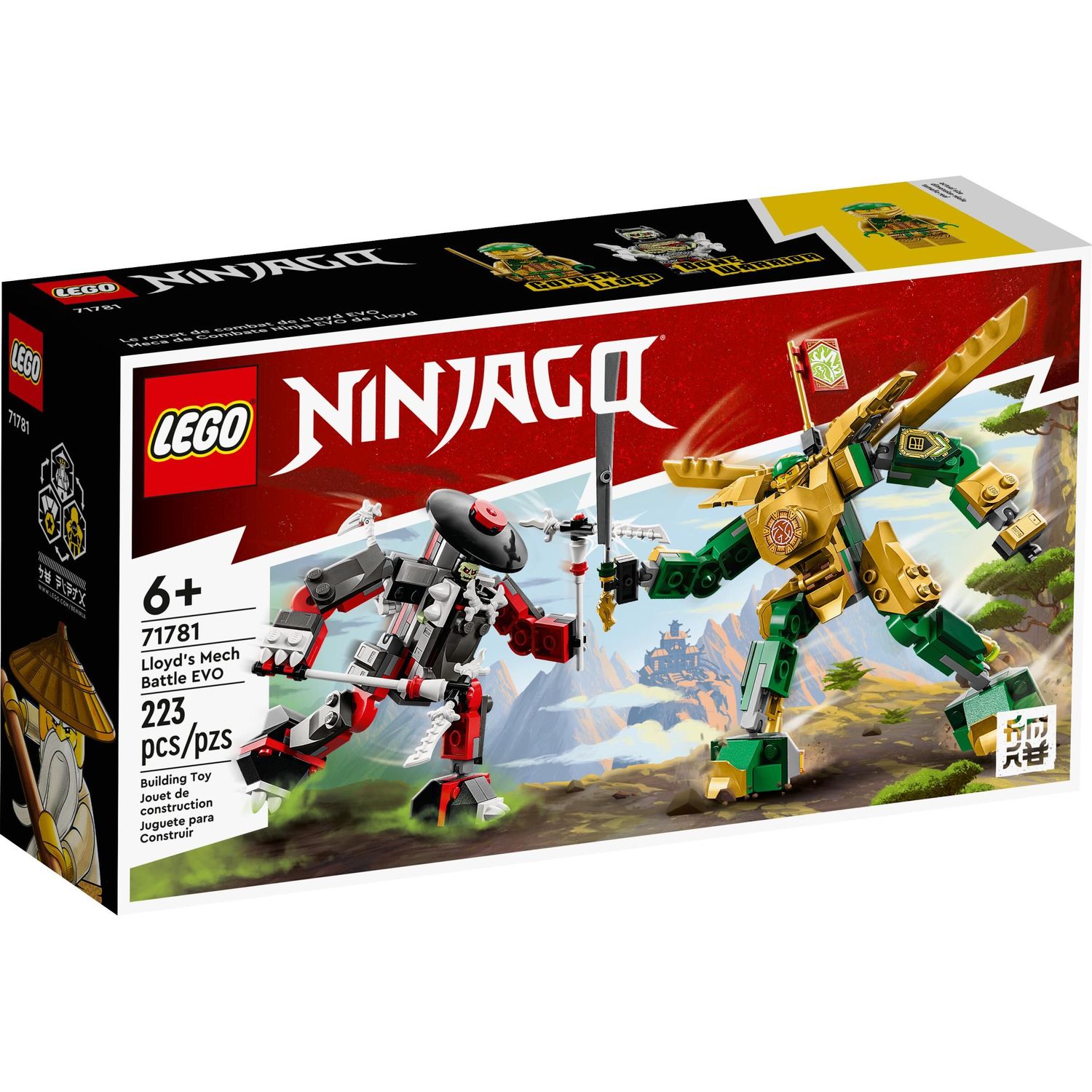 Ninjago jouet on sale