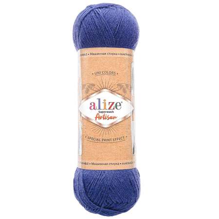 Пряжа Alize тонкая для вязания одежды Superwash Artisan 100 г 420 м 5 мотков 797 темно-синий