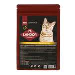 Корм для кошек Landor 0.4кг стерилизованных c индейкой и уткой сухой