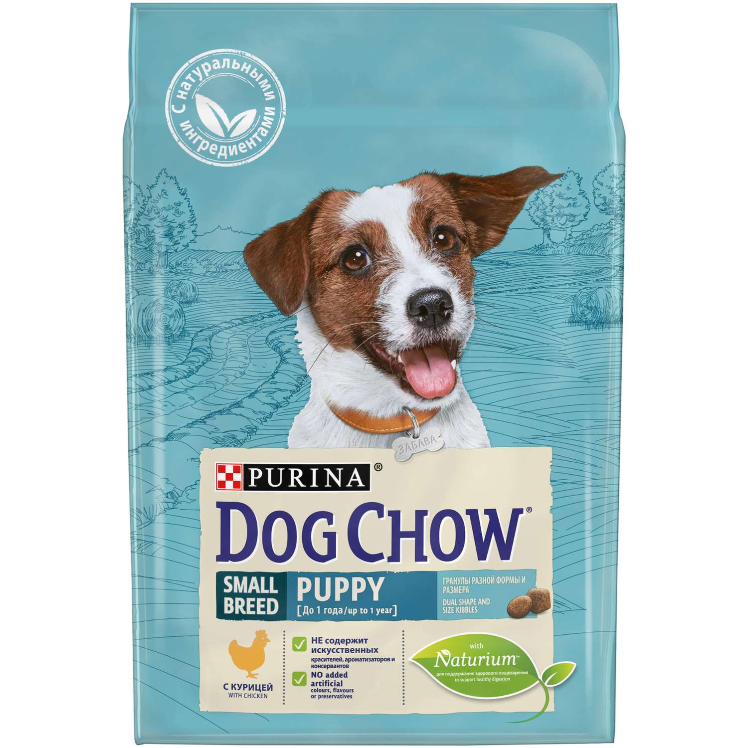Корм для щенков Dog Chow мелких пород с курицей 2.5кг - фото 1