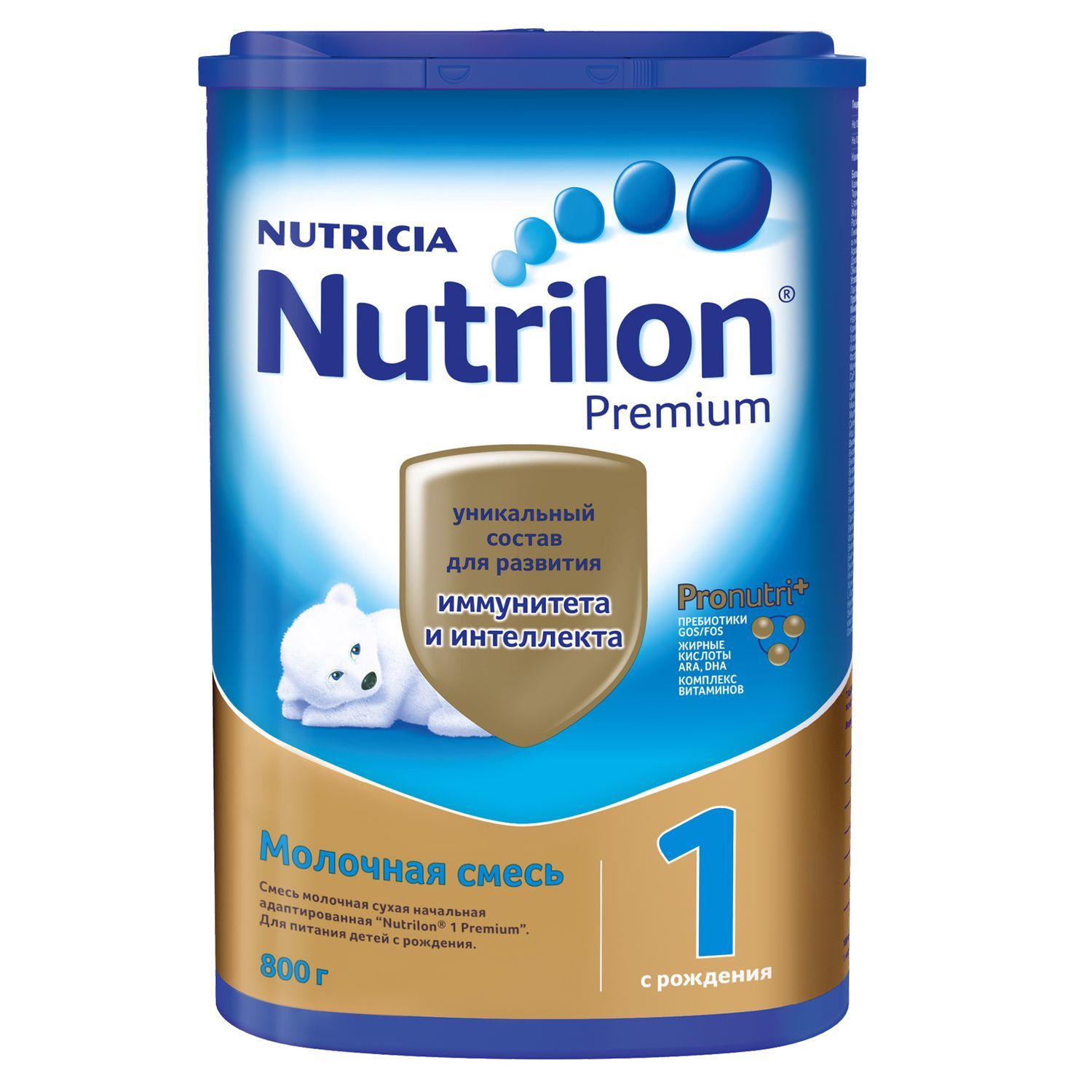 Смесь молочная Nutrilon 1 Premium 800г с 0 месяцев купить по цене 741 ₽ в  интернет-магазине Детский мир