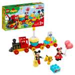 Конструктор LEGO DUPLO Disney Праздничный поезд Микки и Минни 10941