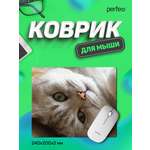 Коврик для мыши Perfeo Cat рисунок 16