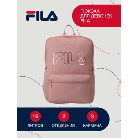 Рюкзак FILA