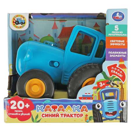 Игрушка Умка Каталка Синий трактор 347840