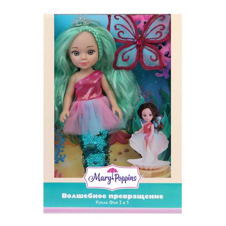 Кукла для девочки Mary Poppins 31 см Волшебное превращение