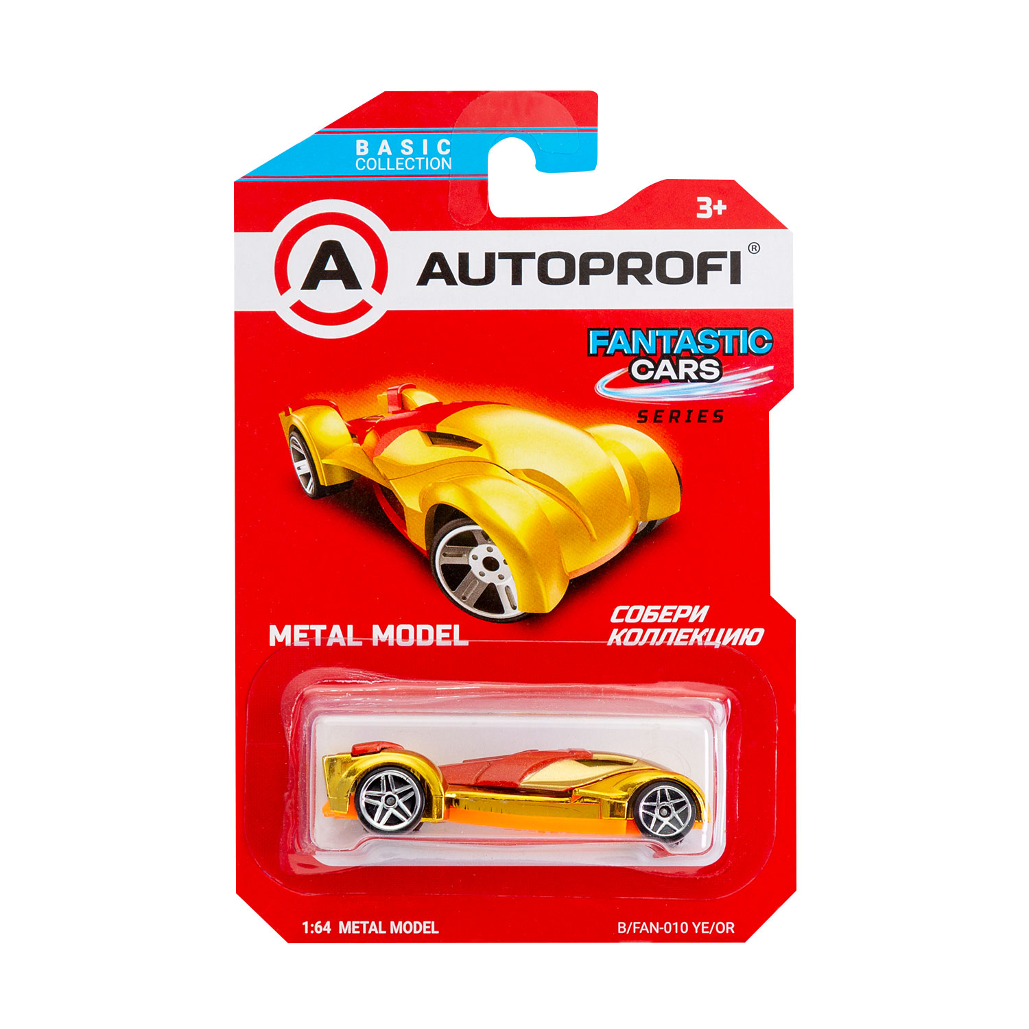 Автомобиль Autoprofi 1:64 в ассортименте CAR-BASIC-01-FAN - фото 11