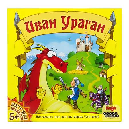 Игра настольная Hobby World Иван Ураган 1619