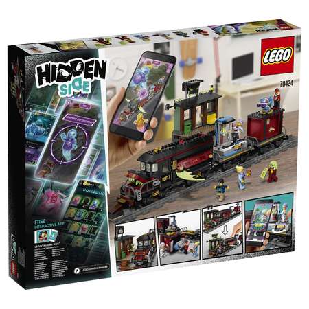 Конструктор LEGO Hidden Side Призрачный экспресс 70424