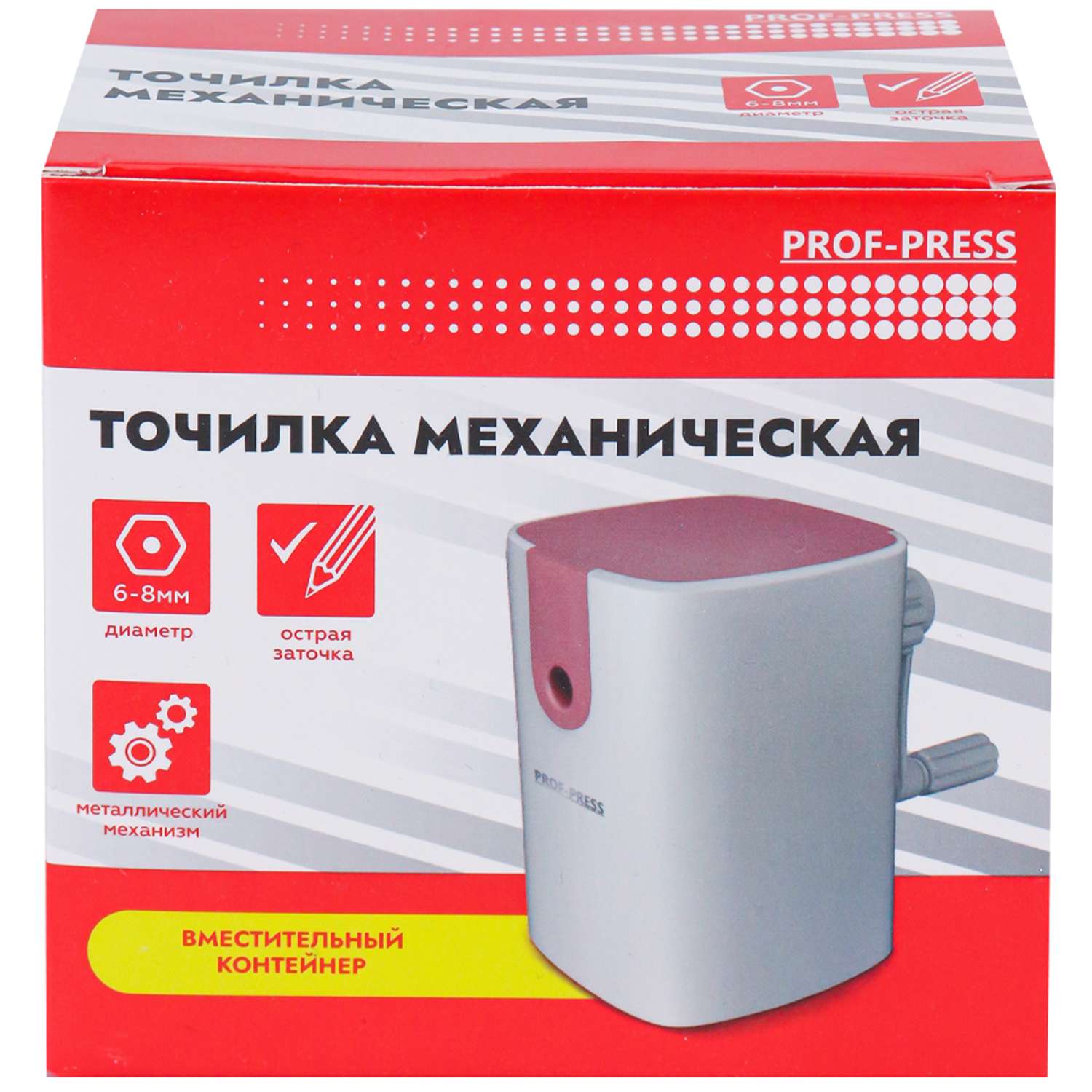 Точилка для карандашей Prof-Press механическая 1 отвестие пластик корпус розовый - фото 7