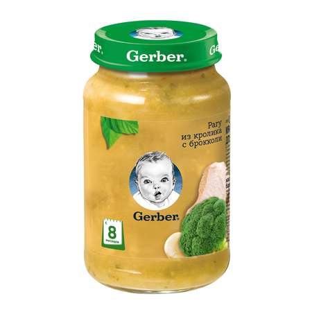 Пюре Gerber рагу кролик-брокколи 190г с 8месяцев