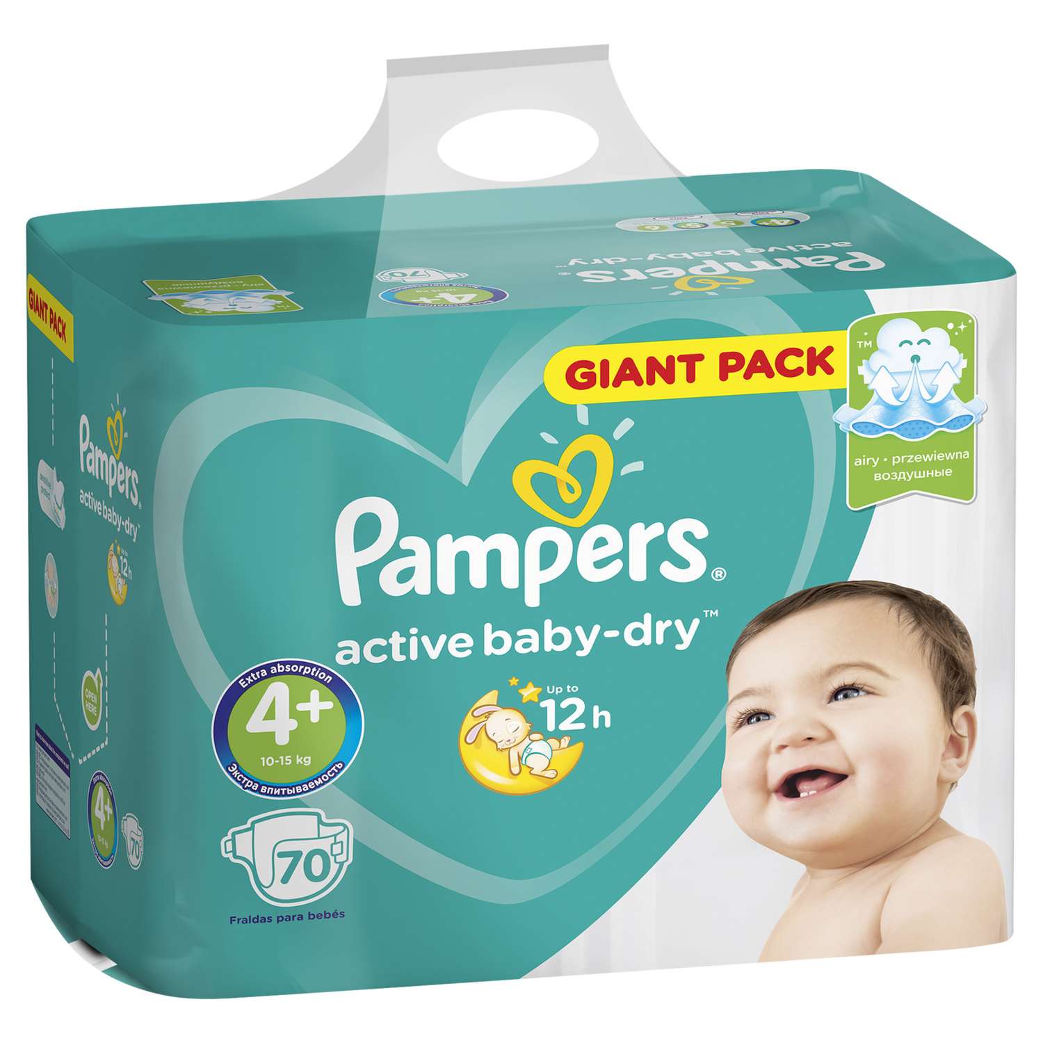Подгузники Pampers Active Baby-Dry 4+ 10-15кг 70шт - фото 3