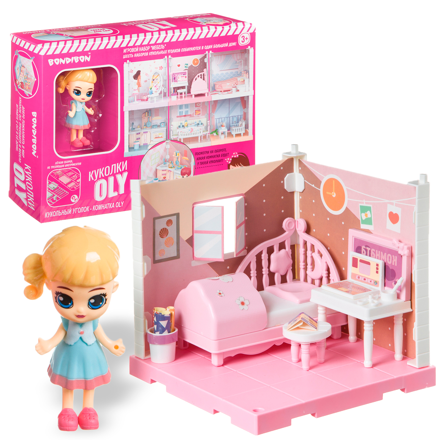 Игровой набор мебели спальня BONDIBON Кукольный уголок с куколкой OLY ВВ4492 - фото 1