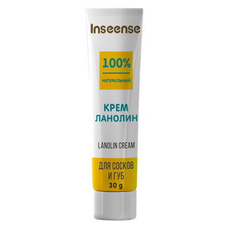 Lanolin Cream INSEENSE для сосков и губ Lanolin Cream