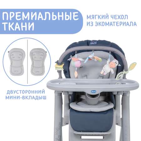 Стульчик для кормления CHICCO Polly Magic Relax India Ink