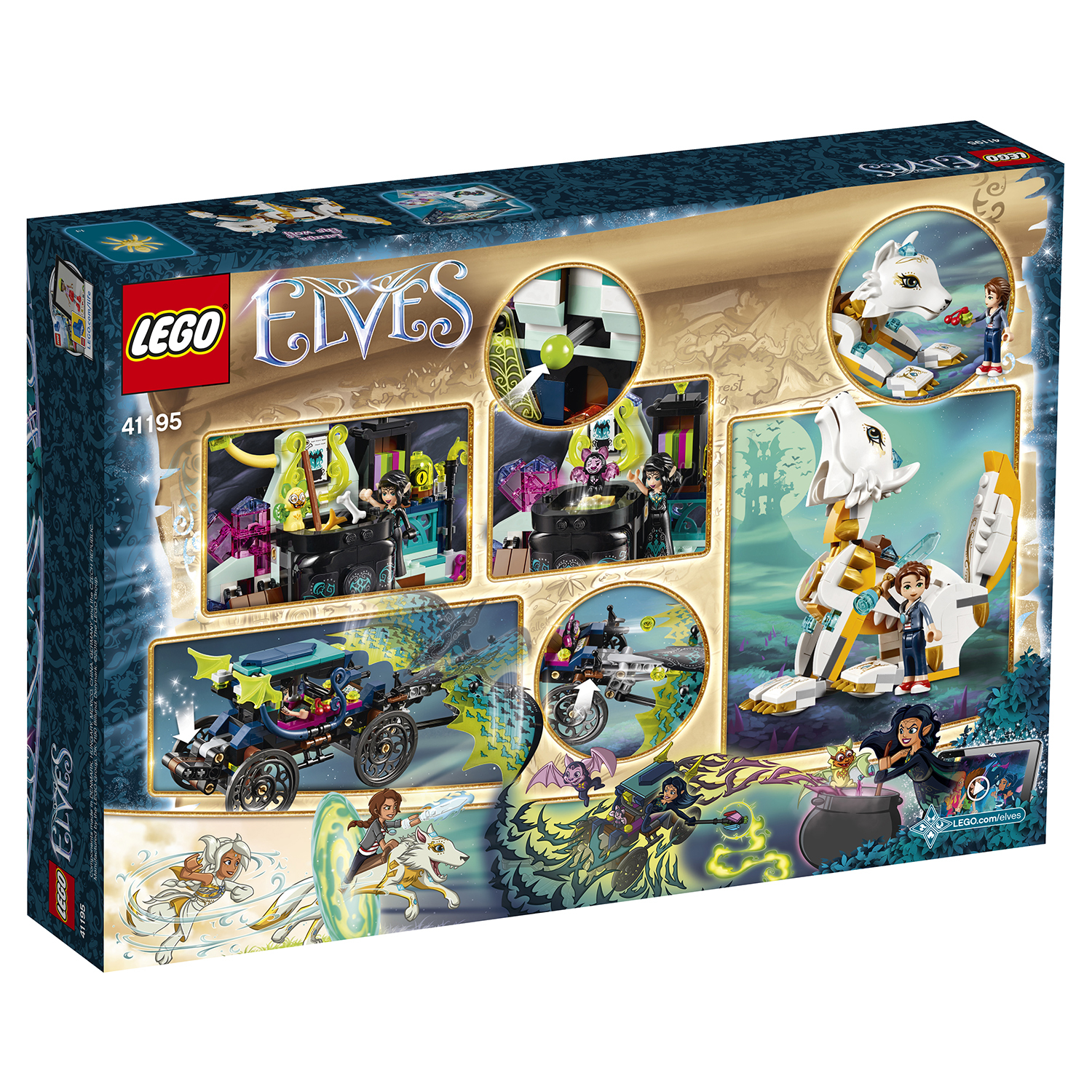 Конструктор LEGO Elves блочный - фото 3