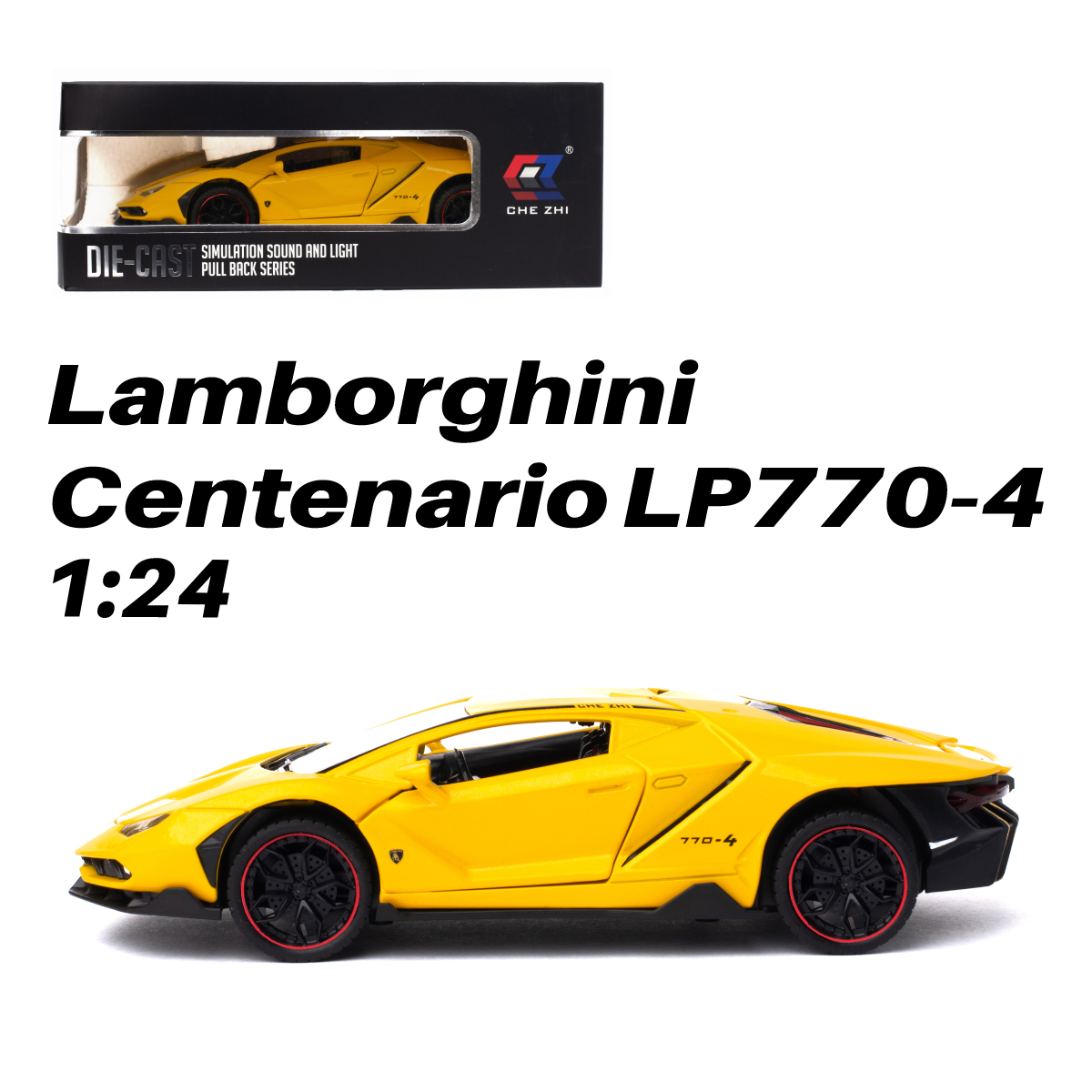 Автомобиль Che Zhi Lamborghini 1:24 инерционный CZ25yl - фото 1