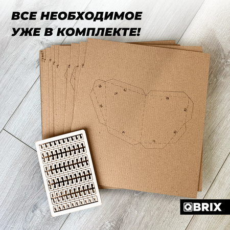 Конструктор QBRIX 3D картонный Голова-подставка 20095