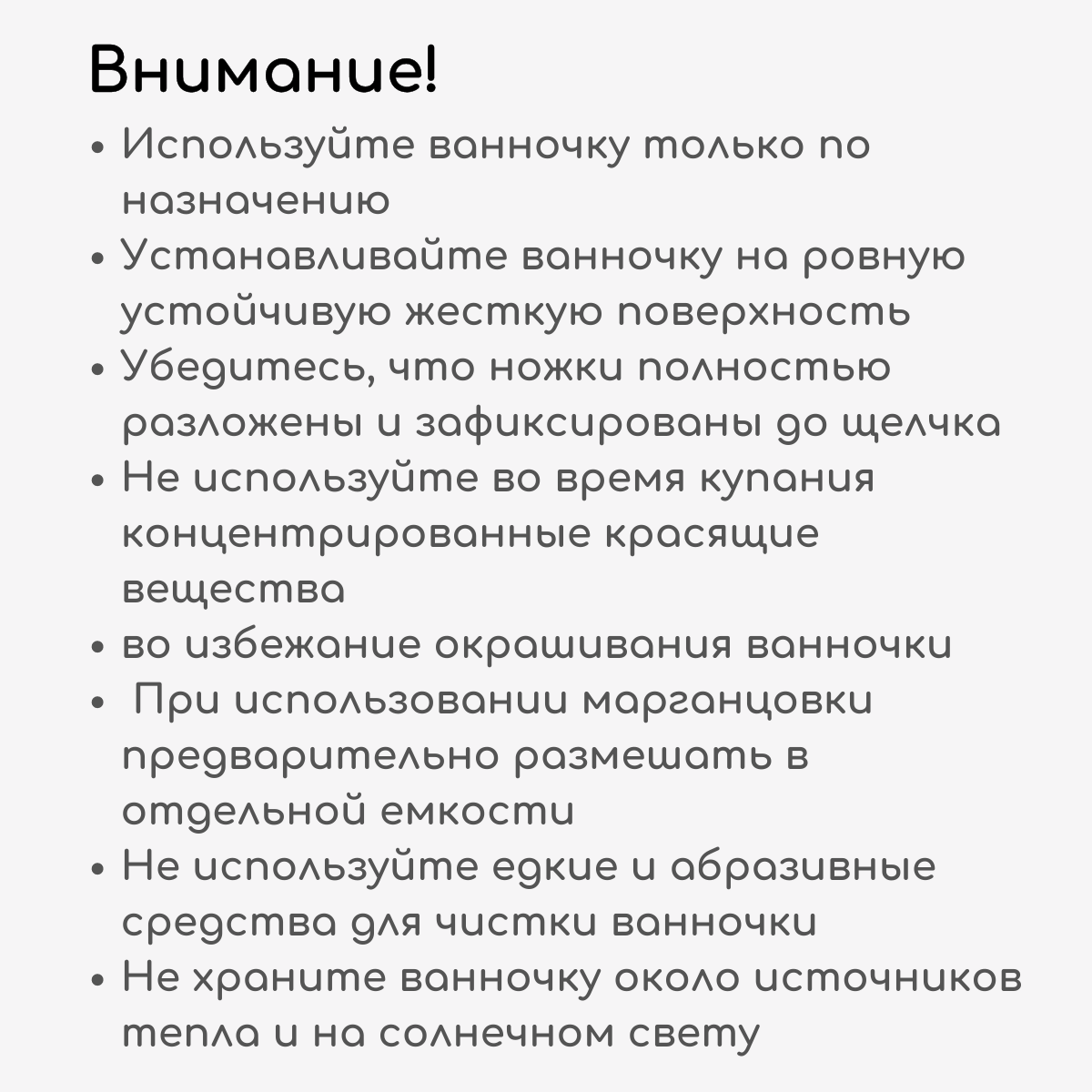 Ванночка детская складная Bubago Amaro с матрасиком для новорожденных - фото 14