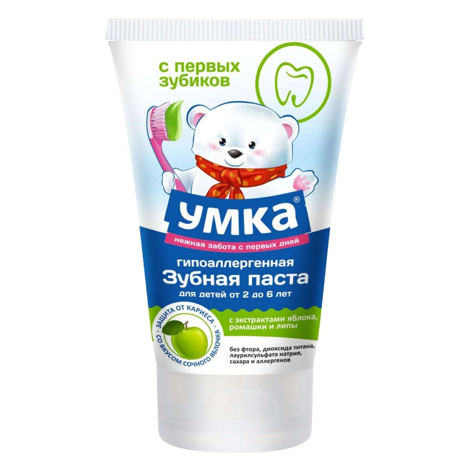Зубная паста Умкa Яблоко с 2 до 6лет 65г - фото 1