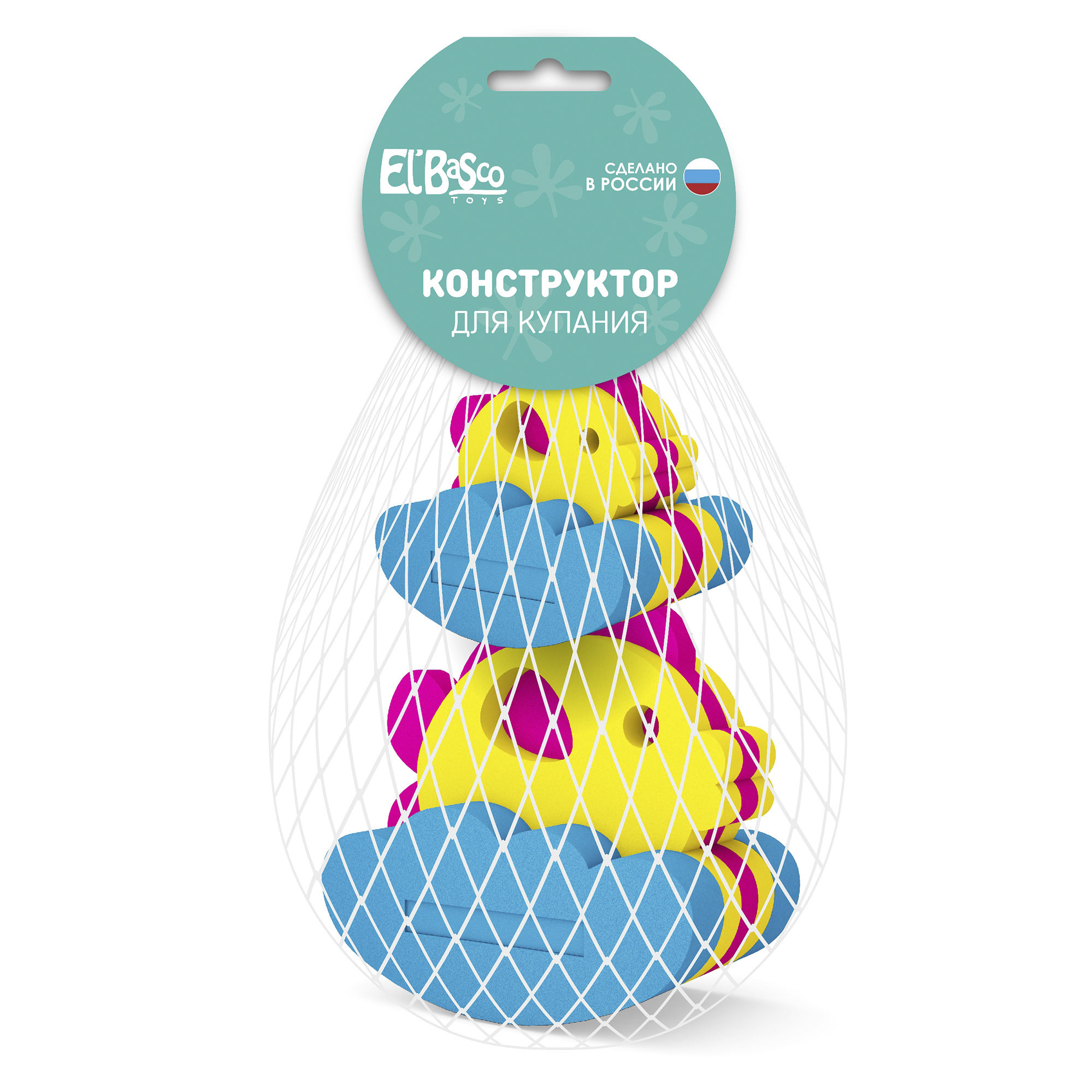 Игрушки для купания ElBascoToys Рыбки - фото 2