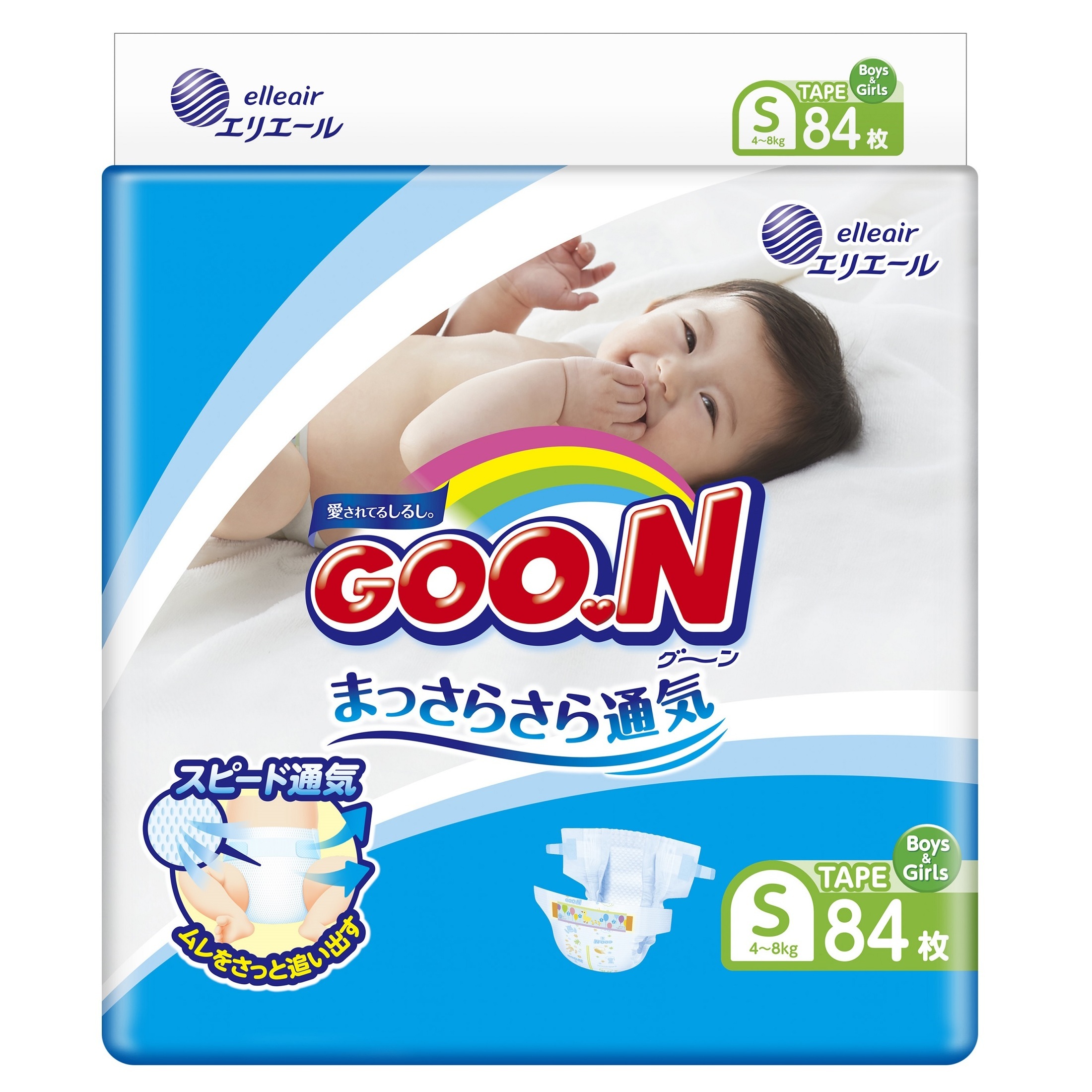 Подгузники Goon S 4-8кг 84шт - фото 1