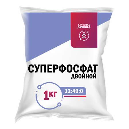Удобрение минеральное НОВ-АГРО Суперфосфат двойной азотсодержащий 1кг
