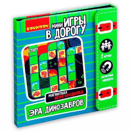 Игра настольная BONDIBON Бродилка в дорогу. Эра динозавров магнитная