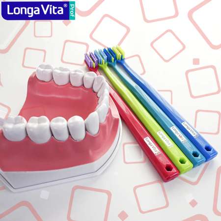 Зубная щётка LONGA VITA ортодонтическая S-1680DP